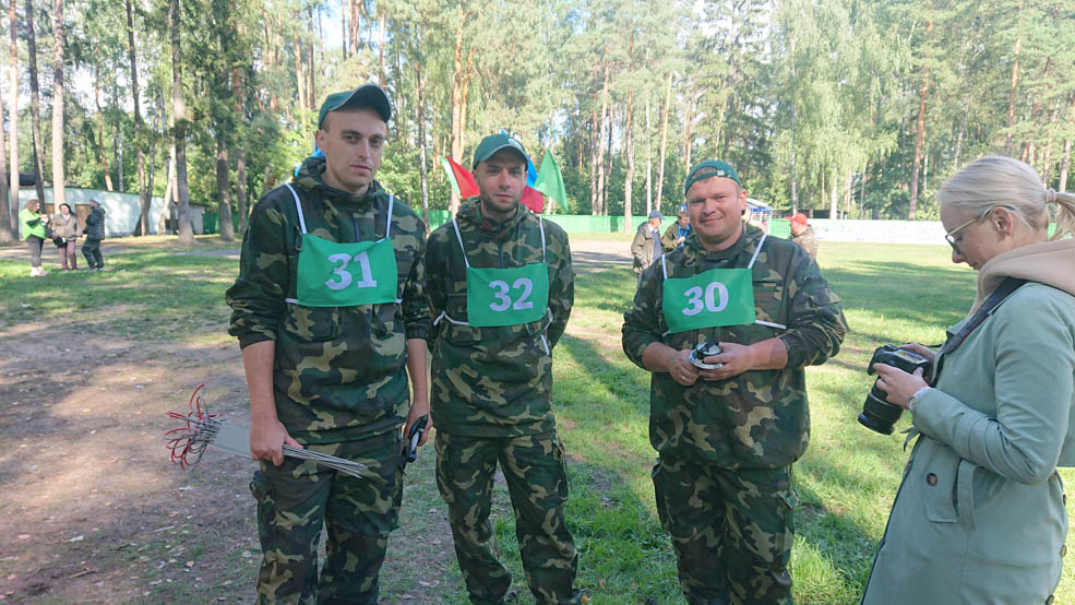 таксатор года 2021 таксатор года 2021
