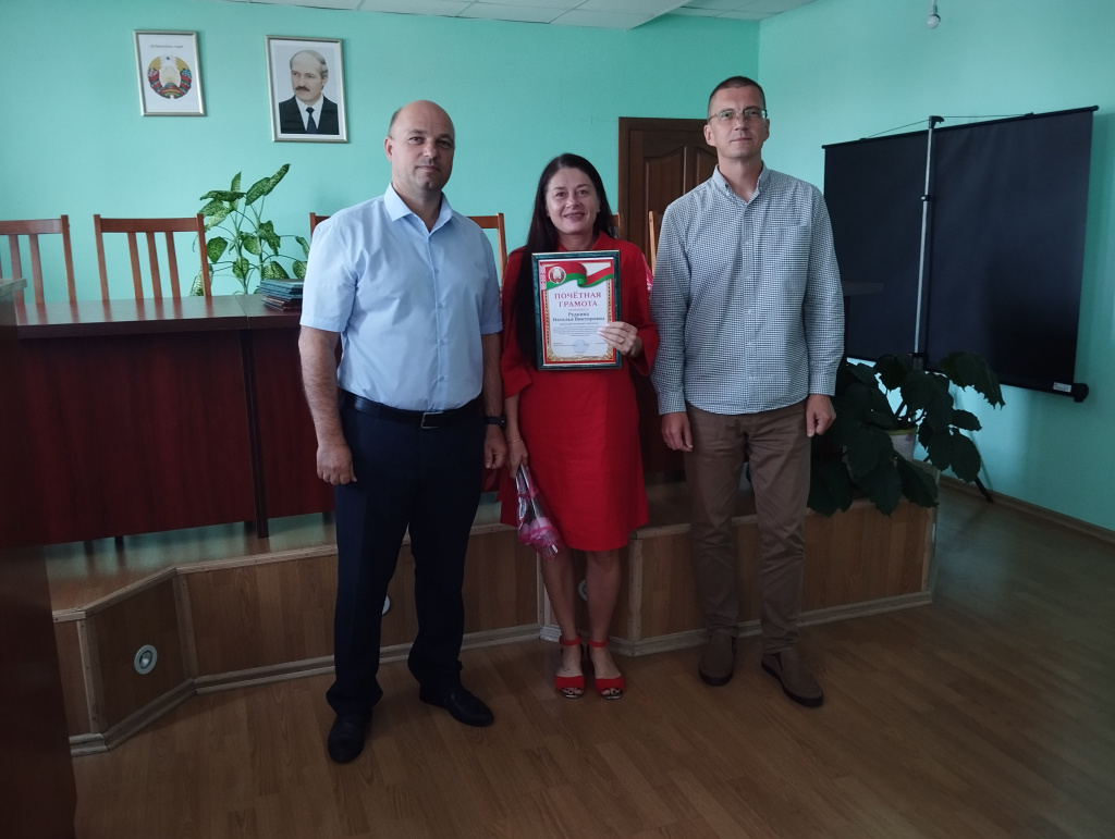 С Днем работников леса!