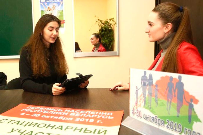 Перепись населения стартовала в Беларуси