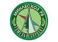СПАРТАКИАДА РАБОТНИКОВ лесоустроительных предприятий РУП "Белгослес"