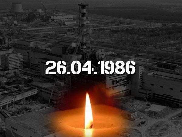 Чернобыль – 40-я годовщина катастрофы на Чернобыльской АЭС