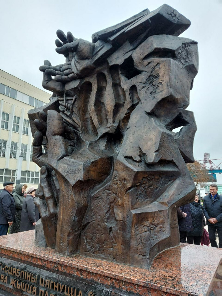 Международный день освобождения узников фашистских концлагерей