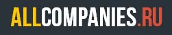 Мы в all-companies.ru