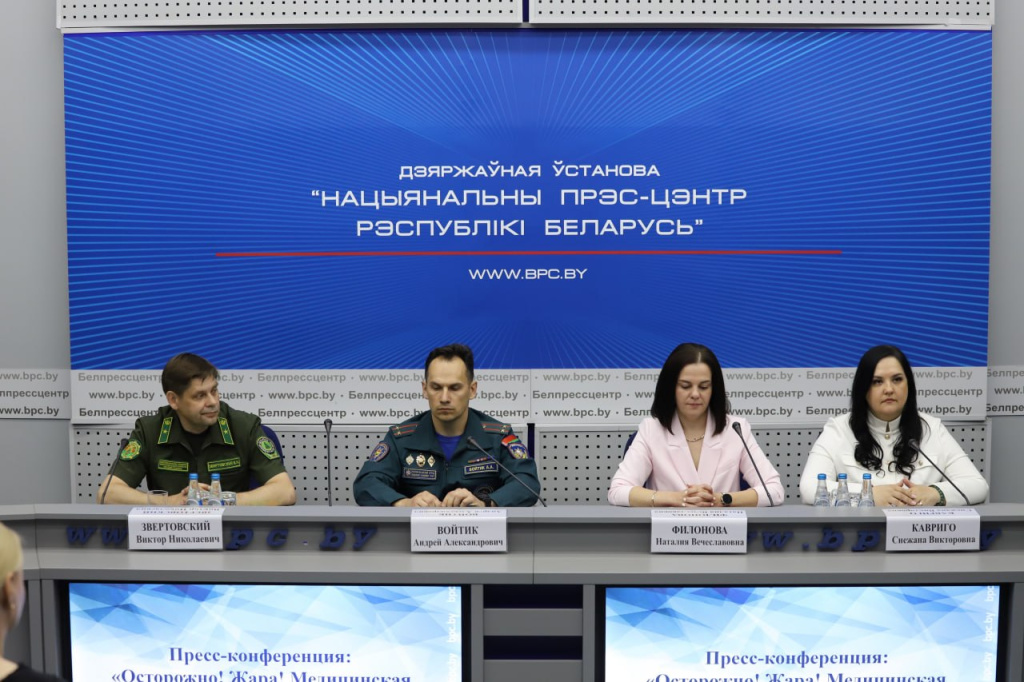 Осторожно! Жара!  Медицинская помощь и профилактика безопасного поведения в знойные дни