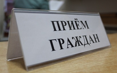 Виталий Дрожжа проведет личный прием граждан