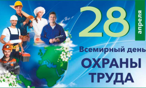 Лого (13).jpg