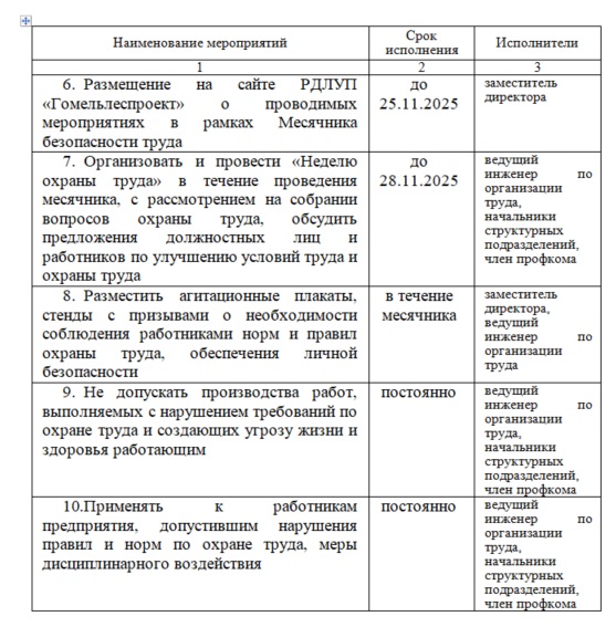 Безымянный2.jpg Безымянный2.jpg