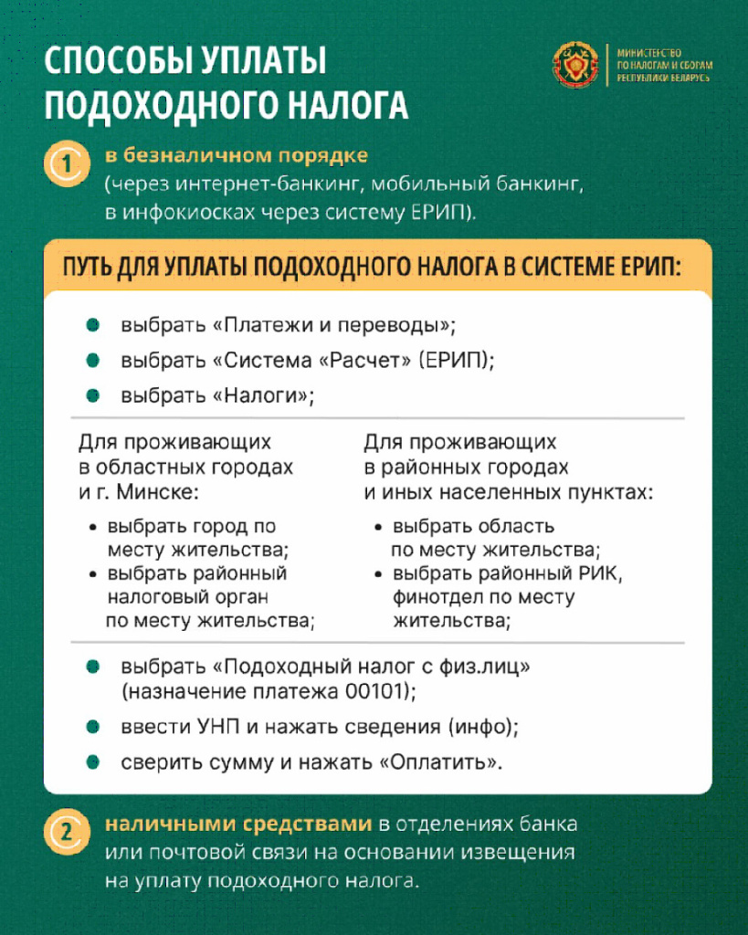 Безимени-1.jpg Безимени-1.jpg
