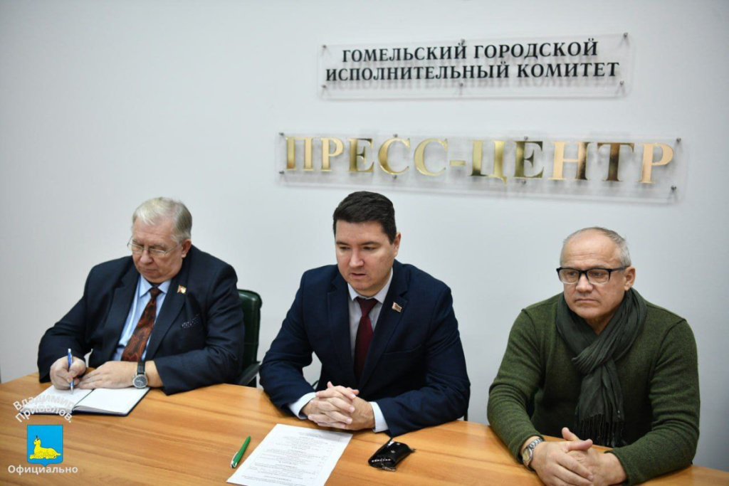 брифинг.jpg