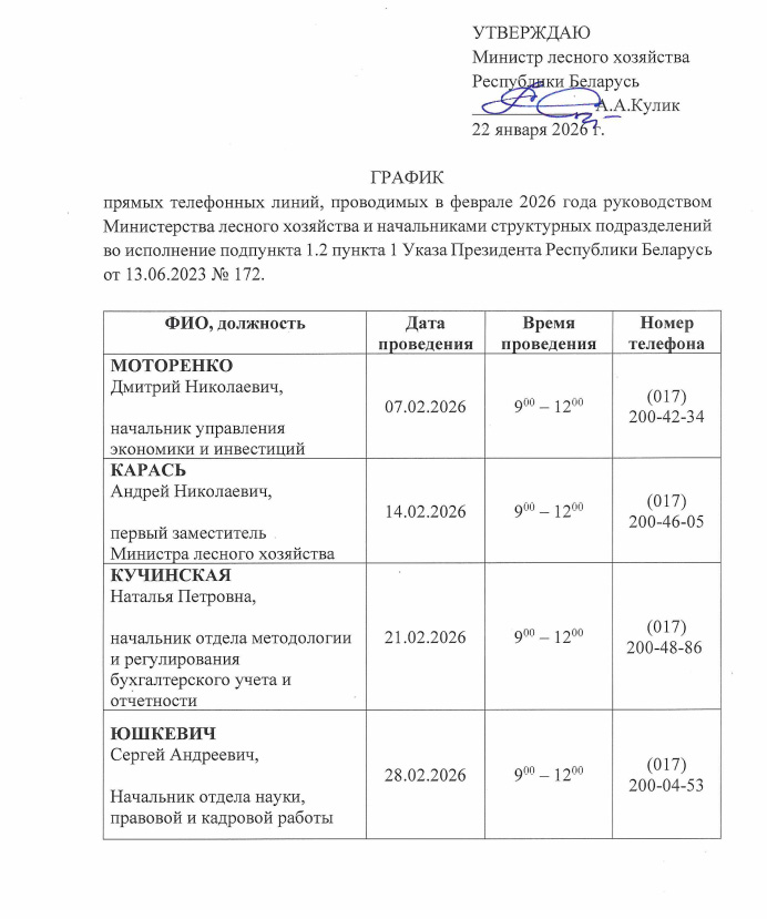 Безимени-2.jpg
