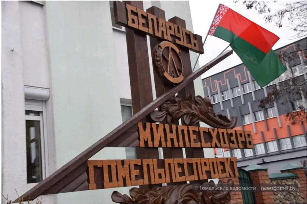 Лого.jpg