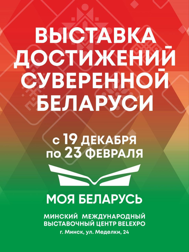 foto-1-4.jpg