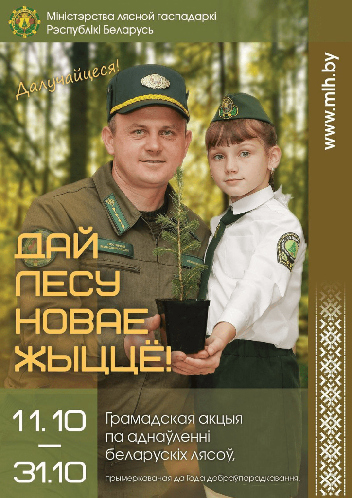image-4.png